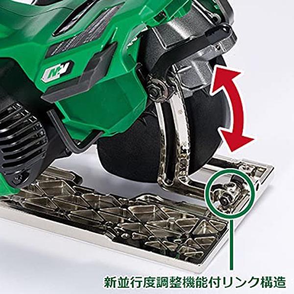 HiKOKI（ハイコーキ） 125mm 深切り電子リフォーム丸のこ C5REY (SK