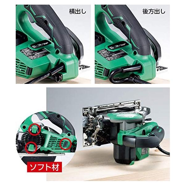 HiKOKI（ハイコーキ） 125mm 深切り電子リフォーム丸のこ C5REY (SK