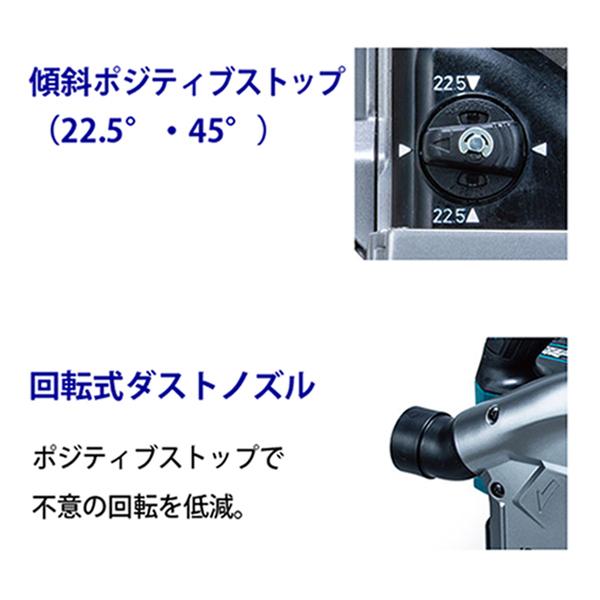 マキタ makita 40Vmax 165mm充電式プランジマルノコ SP001GZ マキタ makita 40Vmax 165mm充電式プランジマルノコ SP001GZ