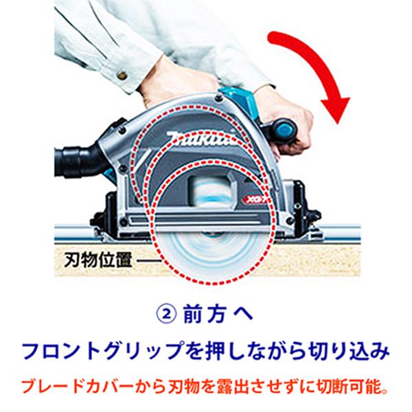 マキタ makita 40Vmax 165mm充電式プランジマルノコ SP001GZ マキタ makita 40Vmax 165mm充電式プランジマルノコ SP001GZ