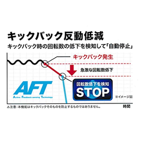 マキタ makita 40Vmax 165mm充電式プランジマルノコ SP001GZ マキタ makita 40Vmax 165mm充電式プランジマルノコ SP001GZ