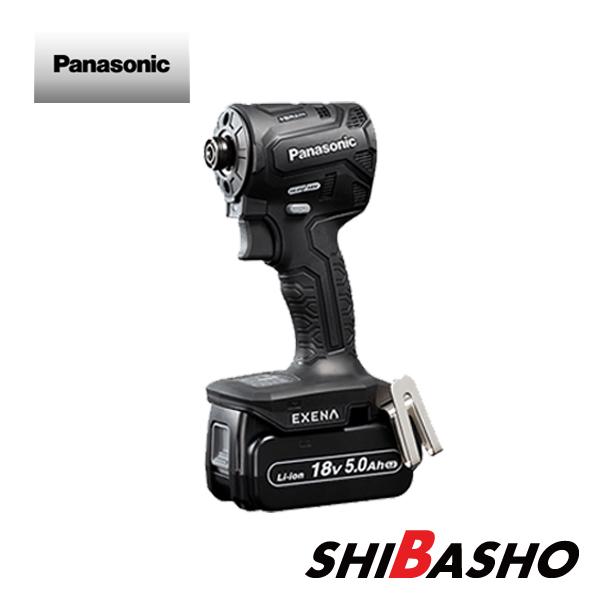 ДД【未使用品】Panasonic パナソニック インパクトドライバ EZ1PD1J18D ブラック 未使用品(S) 充電器・充電池2個・ケース付 コードレス式 18v Panasonic（パナソニック） 充電インパクトドライバー EZ1PD1J18D 18V