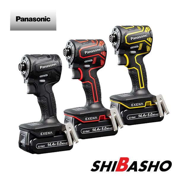 Panasonic（パナソニック） 充電インパクトドライバー EZ1PD1J14D 14.4