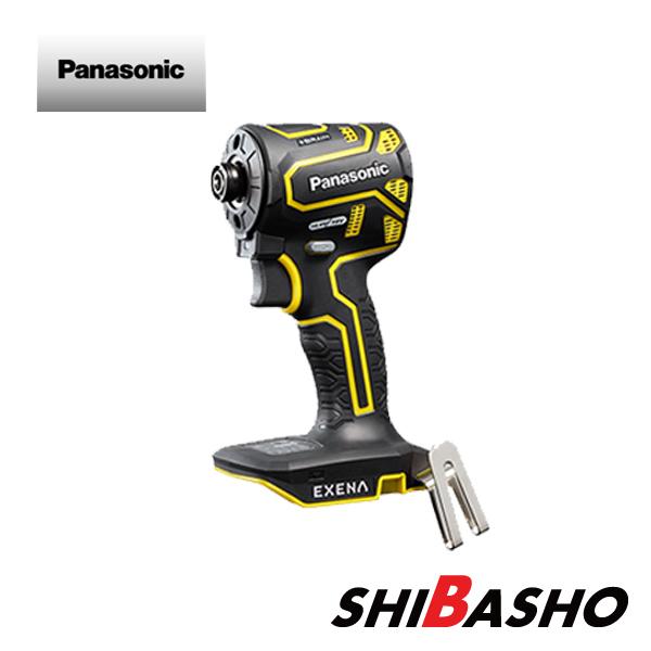 Panasonic 充電式スティックインパクトドライバー Panasonic（パナソニック） 充電インパクトドライバー EZ1PD1X 本体