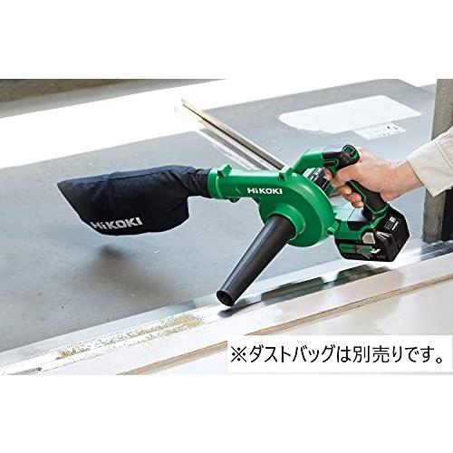 HiKOKI(ハイコーキ) 14.4V 18V 兼用 充電式 ブロワ 大風量 低振動 風量3段切替+無段変速スイッチ 【本体のみ】蓄電池・充電器別売 RB18DC(NN)｜4840｜03