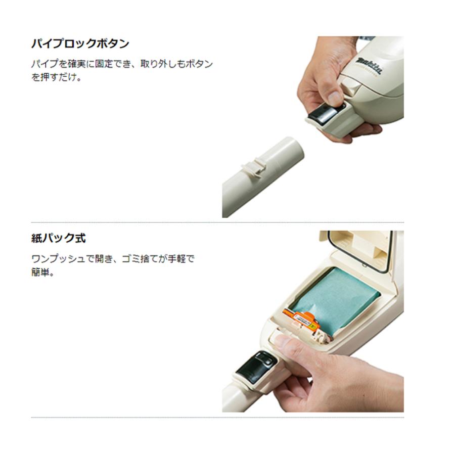 マキタ makita 10.8V充電式クリーナ CL115FDWI CL115FDWR マキタ makita 10.8V充電式クリーナ CL115FDWI CL115FDWR