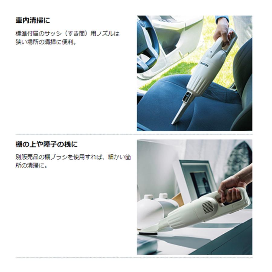 マキタ makita 10.8V充電式クリーナ CL116DWI R : 柴商SHIBASHO