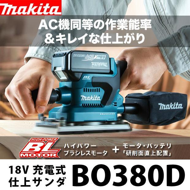 95476750_3