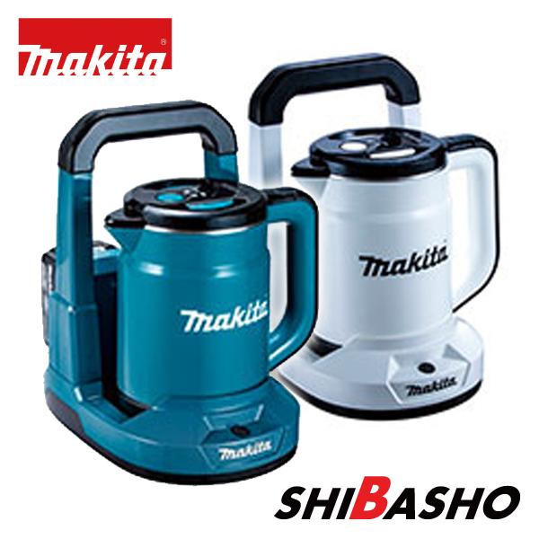 Makita 充電式ケトル KT360DZW 本体 マキタ（makita） 充電式ケトル 本体のみ KT360DZ 青 W 白 アクセサリ