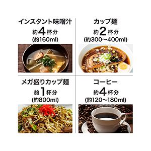 マキタ makita 充電式ケトル 本体のみ KT360DZ 青 W 白 マキタ makita 充電式ケトル 本体のみ KT360DZ 青 W 白