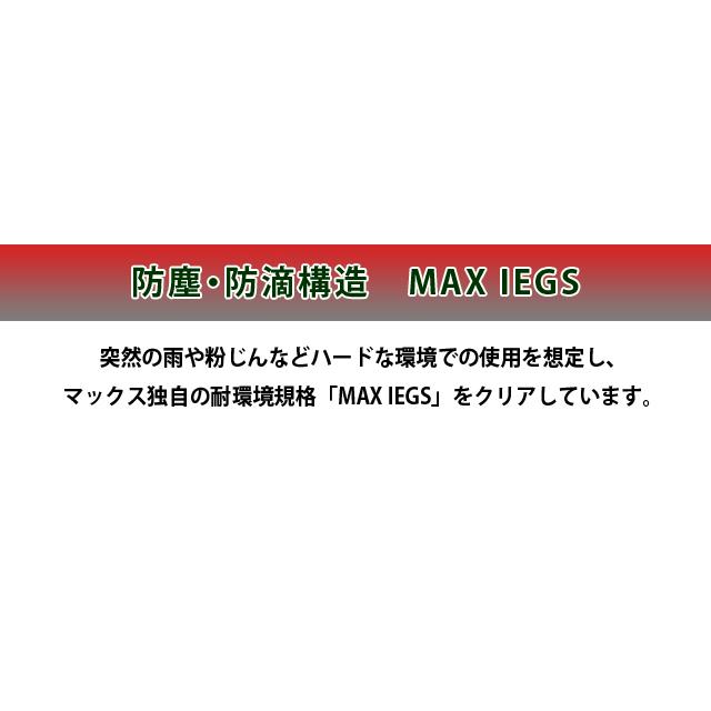 マックス MAX 充電式フィニッシュネイラ TJ-35FN3FW-BC 1825A マックス MAX 充電式フィニッシュネイラ TJ-35FN3FW-BC 1825A