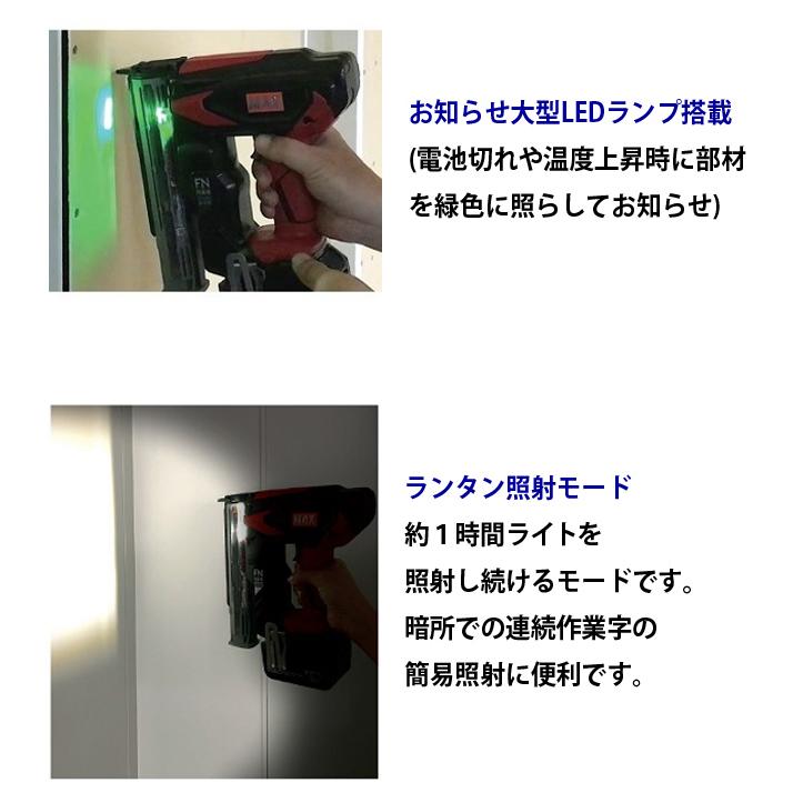マックス MAX 充電式フィニッシュネイラ TJ-35FN3FW-BC 1825A マックス MAX 充電式フィニッシュネイラ TJ-35FN3FW-BC 1825A