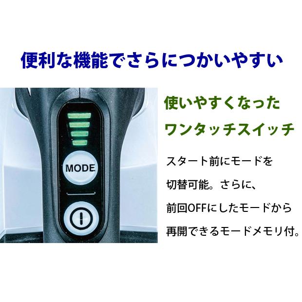 マキタ(makita) 40Vmax 充電式クリーナ 紙パック式 CL002 GZW GZO 本体のみ バッテリ・充電器別売｜4840｜08