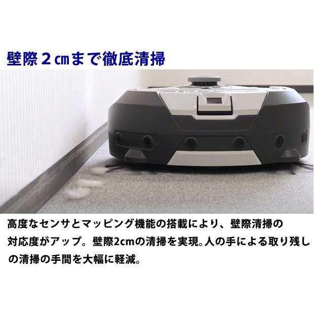 マキタ（makita） ロボットクリーナ RC300DZ 本体のみ : 柴商SHIBASHO