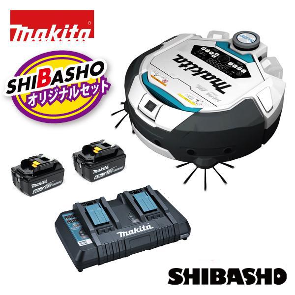マキタ（makita） ロボット クリーナ RC300DZ 6.0Ah バッテリ2個 充電