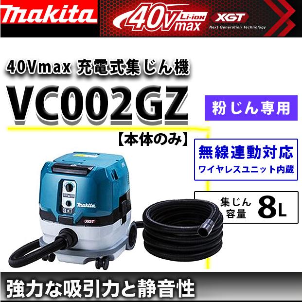 OAMC PCM1OT02FJE002002WHT 関税送料込 ZX-SAM13 微小段差検出用スマートパッケージ/特長 | オムロン