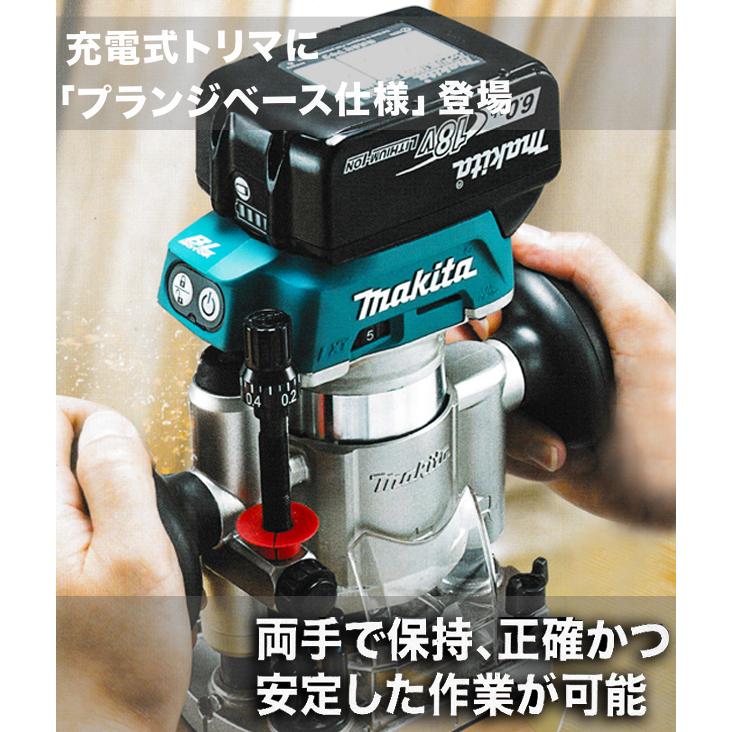 マキタ makita 18V充電式トリマ RT51DZ 本体のみ : 柴商SHIBASHO マキタ makita 18V充電式トリマ RT51DZ 本体のみ : 柴商SHIBASHO