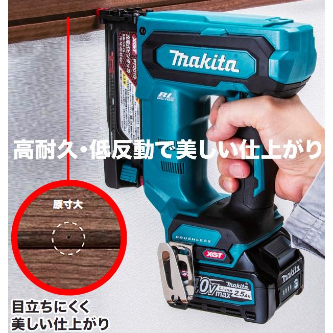 マキタ(makita) 40Vmax 充電式ピンタッカ PT001GZK【本体・ケースのみ】　｜4840｜03