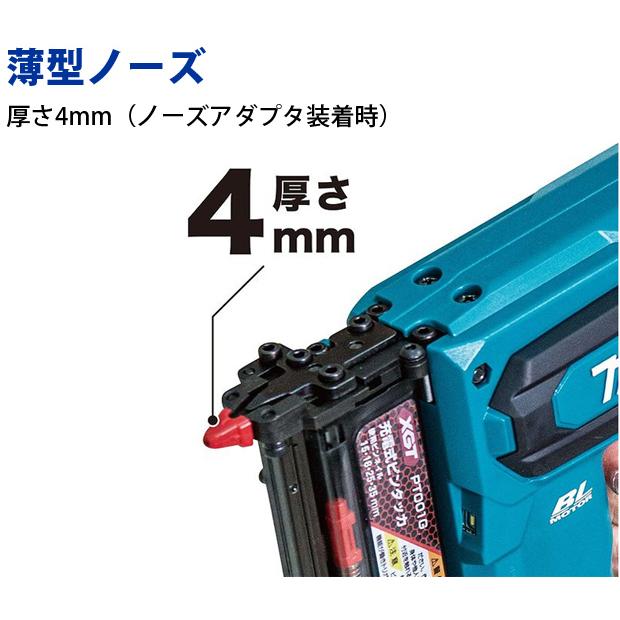 新品 マキタ 充電式ピンタッカ PT001GZK 本体＋ケース 40Vmax使用可能 電動工具 makita 苫小牧西店 Amazon | マキタ(Makita) 充電式ピンタッカ 40Vmax バッテリ・充電器