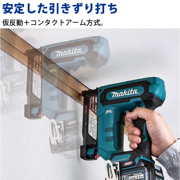 新品 マキタ 充電式ピンタッカ PT001GZK 本体＋ケース 40Vmax使用可能 電動工具 makita 苫小牧西店 Amazon | マキタ(Makita) 充電式ピンタッカ 40Vmax バッテリ・充電器