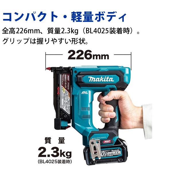 マキタ(makita) 40Vmax 充電式ピンタッカ PT001GZK【本体・ケースのみ】　｜4840｜10