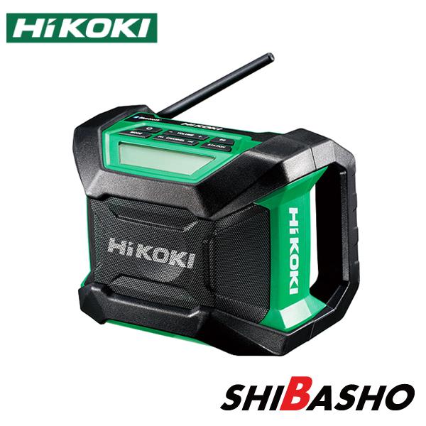 HiKOKI（ハイコーキ） 18Vコードレスラジオ UR18DA 本体のみ バッテリ