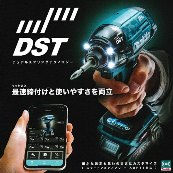 マキタ makita 40Vmax充電式インパクトドライバ TD002GZ 青 マキタ makita 40Vmax充電式インパクトドライバ TD002GZ 青