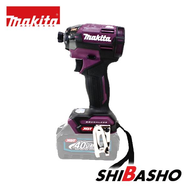 マキタ(makita) 40Vmax充電式インパクトドライバ TD002GZ  [青][オリーブ][黒][イエロー][紫]【本体のみ】（バッテリー/充電器/ケース別売）