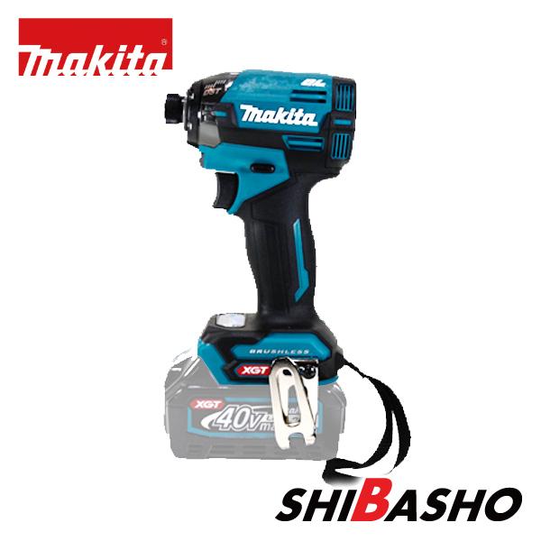 マキタ(makita) 40Vmax充電式インパクトドライバ TD002GZ  [青][オリーブ][黒][イエロー][紫]【本体のみ】（バッテリー/充電器/ケース別売）