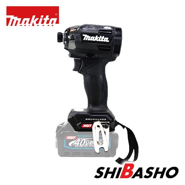 マキタ(makita) 40Vmax充電式インパクトドライバ TD002GZ  [青][オリーブ][黒][イエロー][紫]【本体のみ】（バッテリー/充電器/ケース別売）