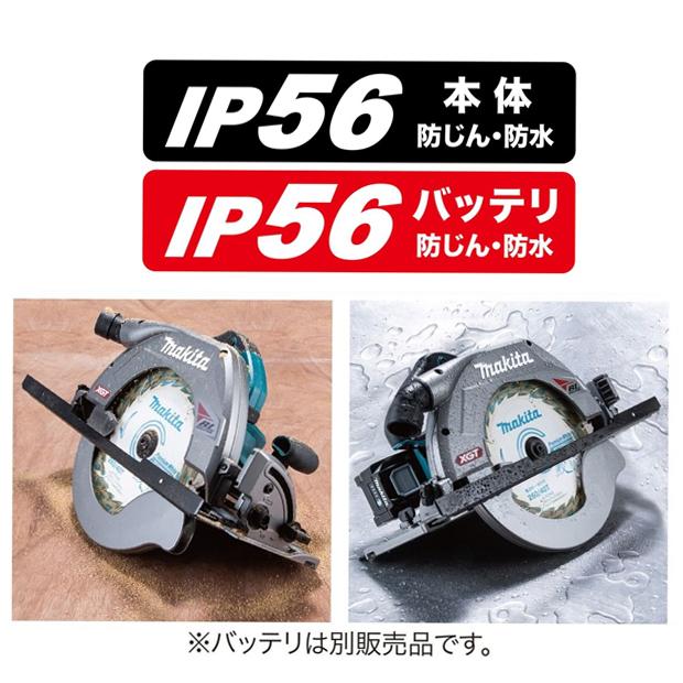 【久留米】【引き取り限定】【中古美品】makita マキタ HS011GZ 充電式マルノコ 260mm 40Vmax用 回転数:3,500min-1 ※本体のみ マキタ（makita） makita 40Vmax 260mm充電式マルノコ HS011GZ 本体