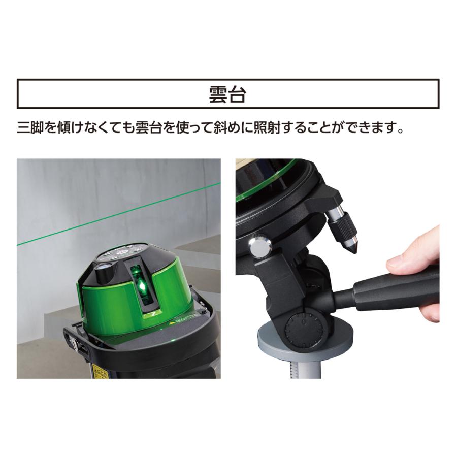シンワ(工具) シンワ シンワ測定株式会社 レーザーロボLEXIA-E シンワ(工具) シンワ シンワ測定株式会社 レーザーロボLEXIA-E