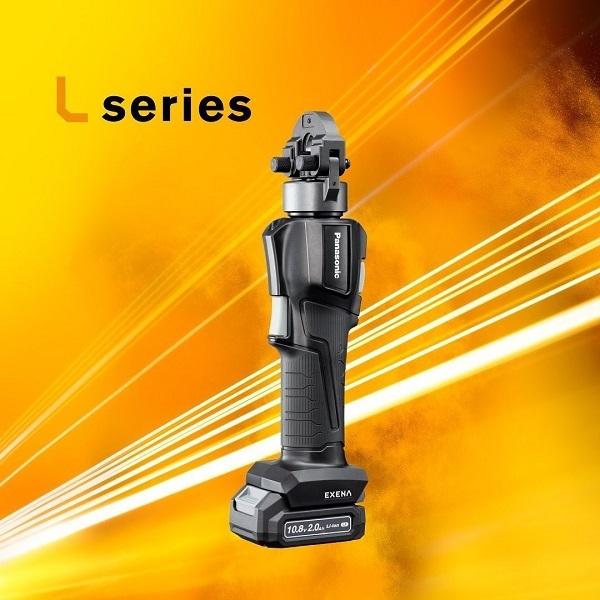 Panasonic パナソニック panasonic 10.8V充電式圧着器 EZ1W31X-B Panasonic パナソニック panasonic 10.8V充電式圧着器 EZ1W31X-B