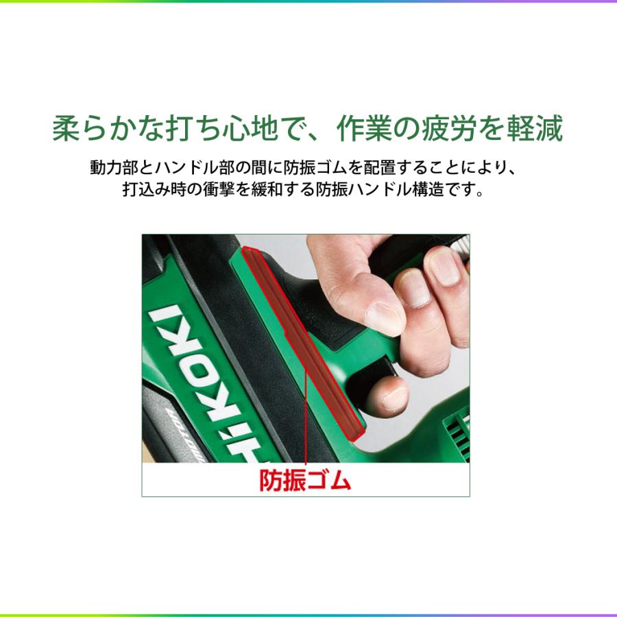 HiKOKI ハイコーキ 36Vマルチボルト フロア用タッカ N3604DM HiKOKI ハイコーキ 36Vマルチボルト フロア用タッカ N3604DM