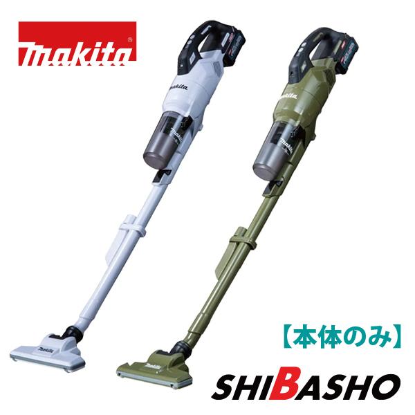 マキタ　CL003GZW 40V 充電式クリーナー【中古品】 マキタ（makita） makita 40Vmax充電式クリーナ CL003 GZW 白 CL003