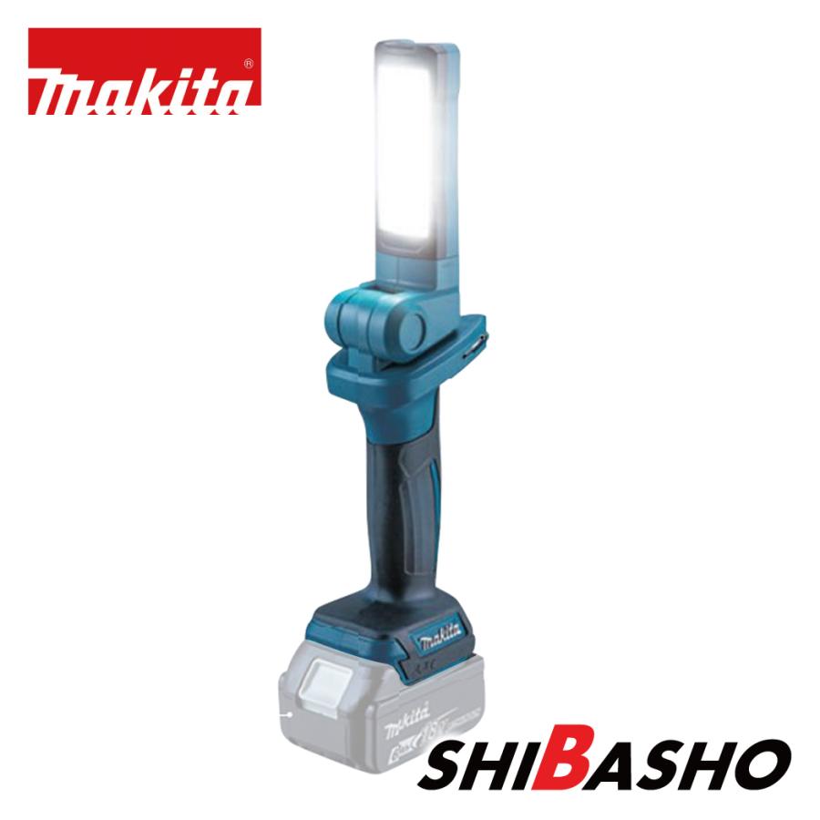 マキタ（makita） makita 18V 14.4V充電式ワークライト ML816 本体のみ