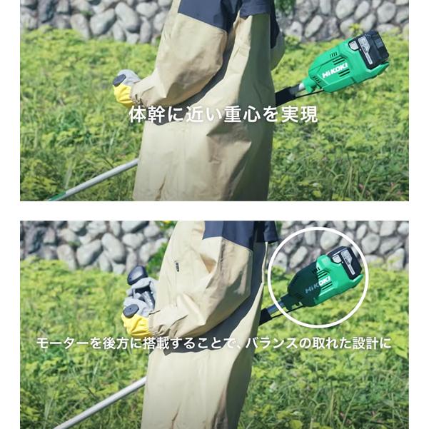 HiKOKI ハイコーキ 18Vコードレス刈払機 CG18DA (NN) 両手