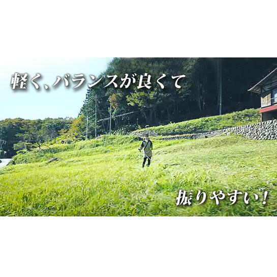 HiKOKI（ハイコーキ） 18Vコードレス刈払機 CG18DA (L) (JC) ループ