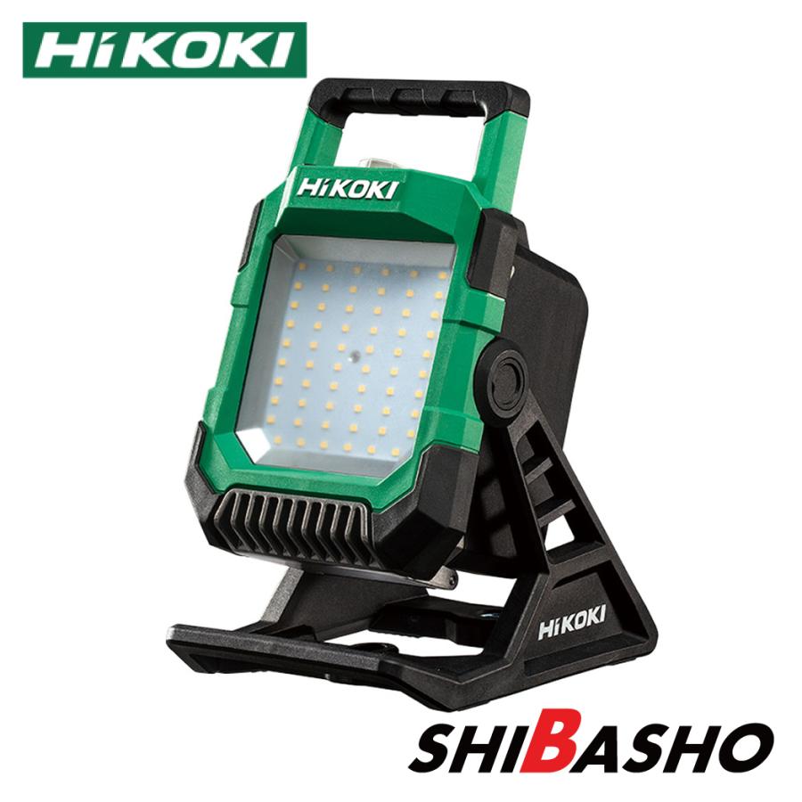 HiKOKI（ハイコーキ） 18V コードレスワークライト UB18DC (NN) 本体