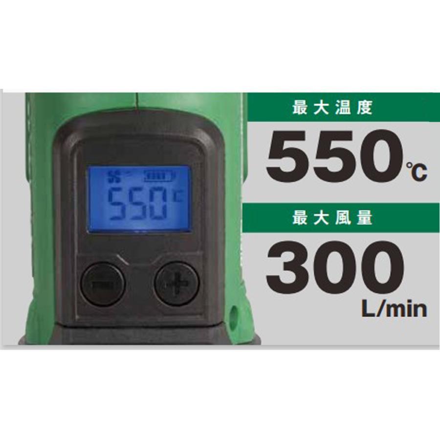 HiKOKI ハイコーキ コードレスヒートガン RH18DA (NNP) 本体のみ HiKOKI ハイコーキ コードレスヒートガン RH18DA (NNP) 本体のみ