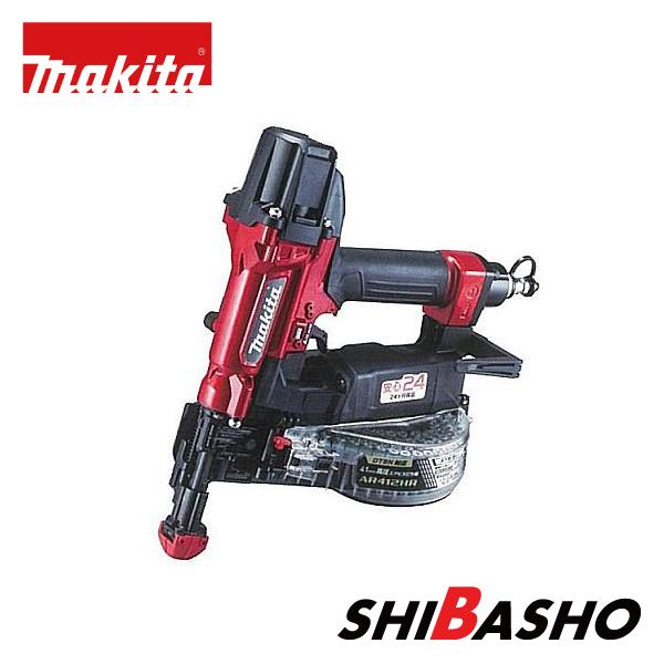 【久留米】【引き取り限定】【中古】マキタmakita　高圧ビス釘打ち機　使用ビス長さ25～41mm マキタ（makita） makita 41mm高圧エアビス打ち機 AR412HR 赤 HRM 青