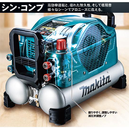 マキタ makita タンク容量11L 一般 高圧 エアコンプレッサ マキタ makita タンク容量11L 一般 高圧 エアコンプレッサ