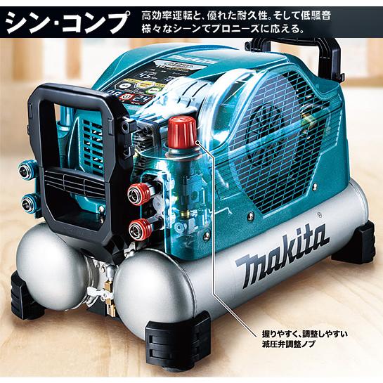 マキタ(makita) タンク容量11L 一般・高圧 エアコンプレッサ AC500XL 青 / XLB 黒 / XLR 赤｜4840｜05