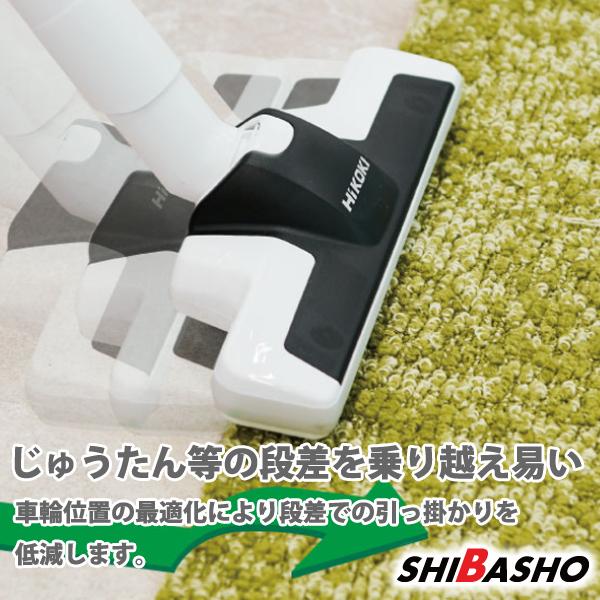 HiKOKI ハイコーキ マルチボルトコードレスクリーナ 2段 HiKOKI ハイコーキ マルチボルトコードレスクリーナ 2段