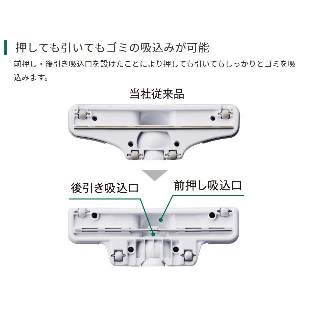 HiKOKI ハイコーキ マルチボルトコードレスクリーナ 2段サイクロン式