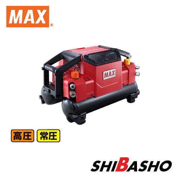 MAX（マックス） スーパーエアコンプレッサ AK-HL1310E【高圧/常圧】レッド / ブラック｜4840｜02