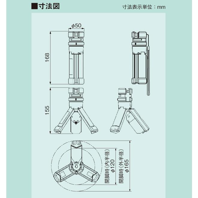 パナソニック(panasonic) レーザーマーカー墨出し名人ケータイGL 壁十文字タイプ（水平+鉛直タイプ）BTL4101 本体+回転台付｜4840｜12