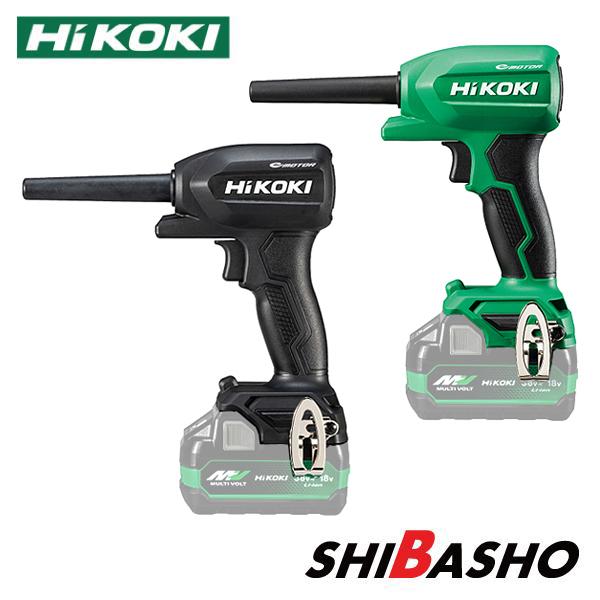 HiKOKI（ハイコーキ） 18V コードレスエアダスタ RA18DA (NN) RA18DA