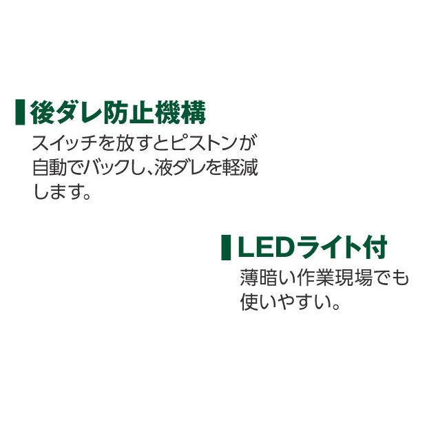 HiKOKI ハイコーキ 18V コードレスコーキングガン AC18DA (NN HiKOKI ハイコーキ 18V コードレスコーキングガン AC18DA (NN