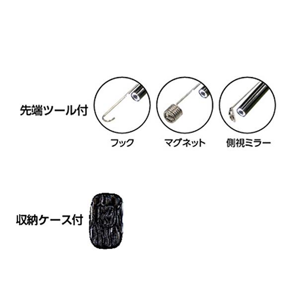 シンワ シンワ測定株式会社 モニタリングスコープ E 3m 74190 シンワ シンワ測定株式会社 モニタリングスコープ E 3m 74190